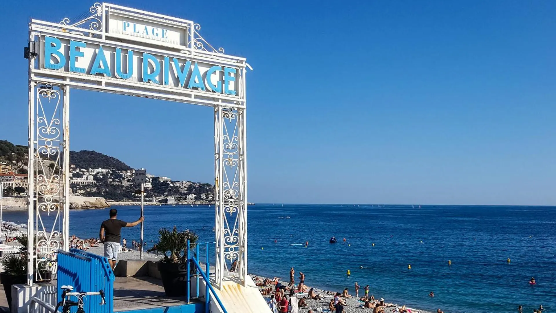 Tres Joli Loft Au Coeur De Nice 0*,  France
